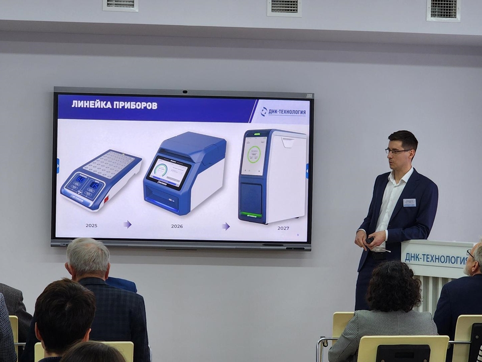 Фото: REGIONS/Анна Мороз