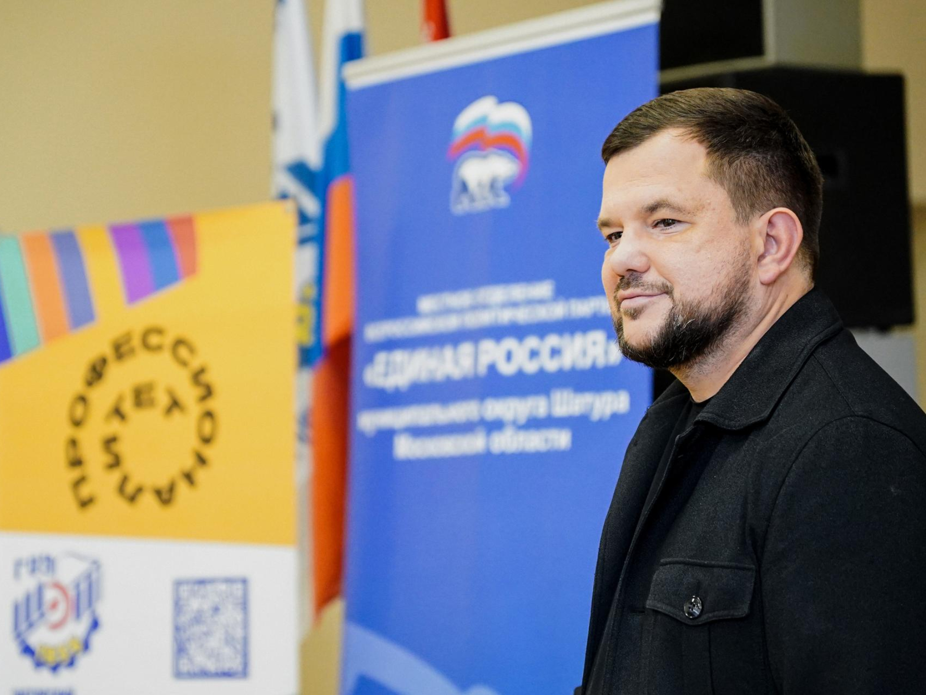 Фото: пресс-служба администрации Шатуры