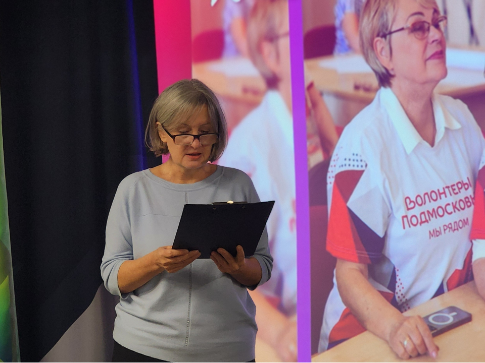 Фото: МедиаБанк Подмосковья/Максим Сафронов