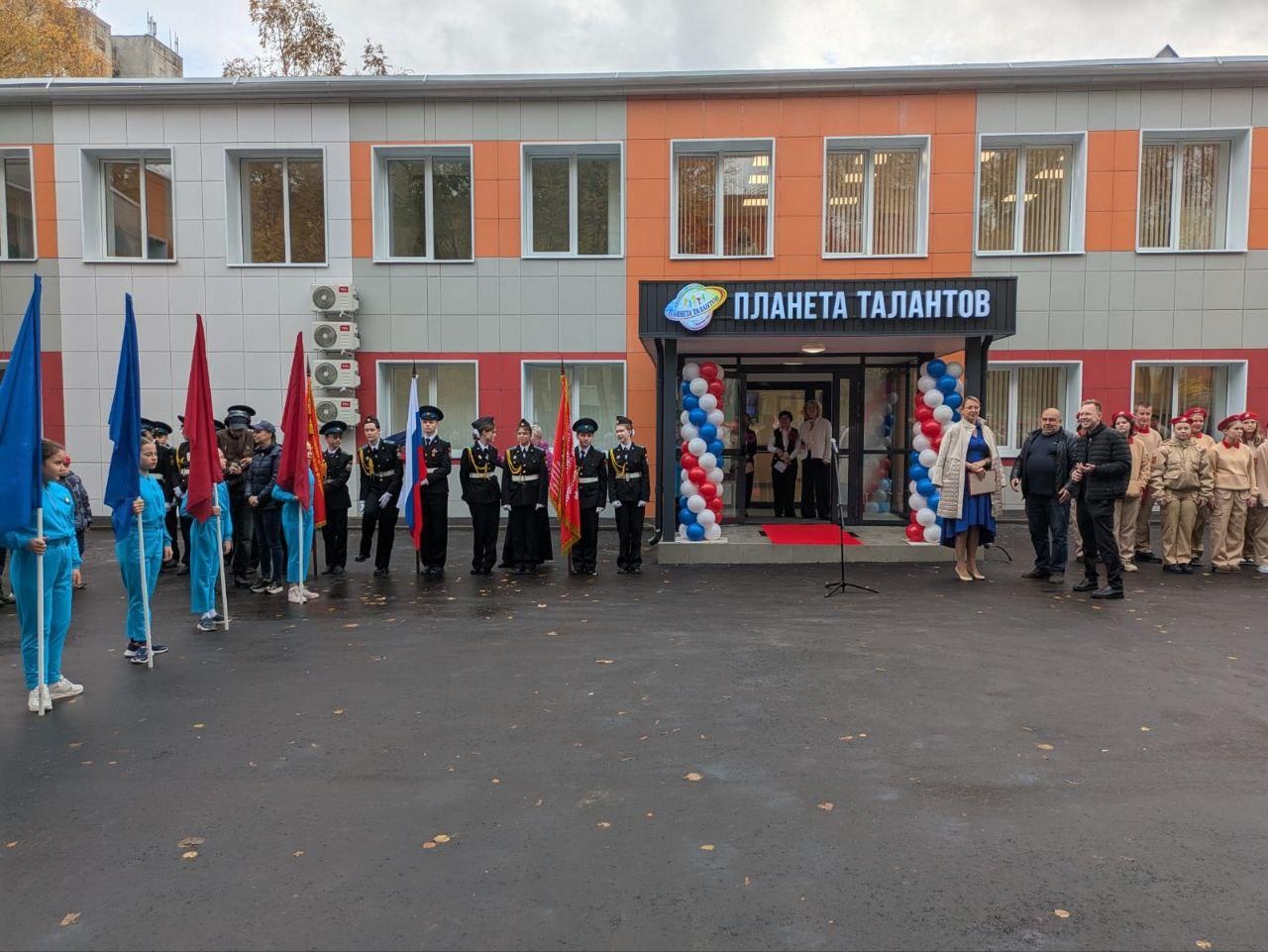 Фото: пресс-служба администрации г.о. Лобня
