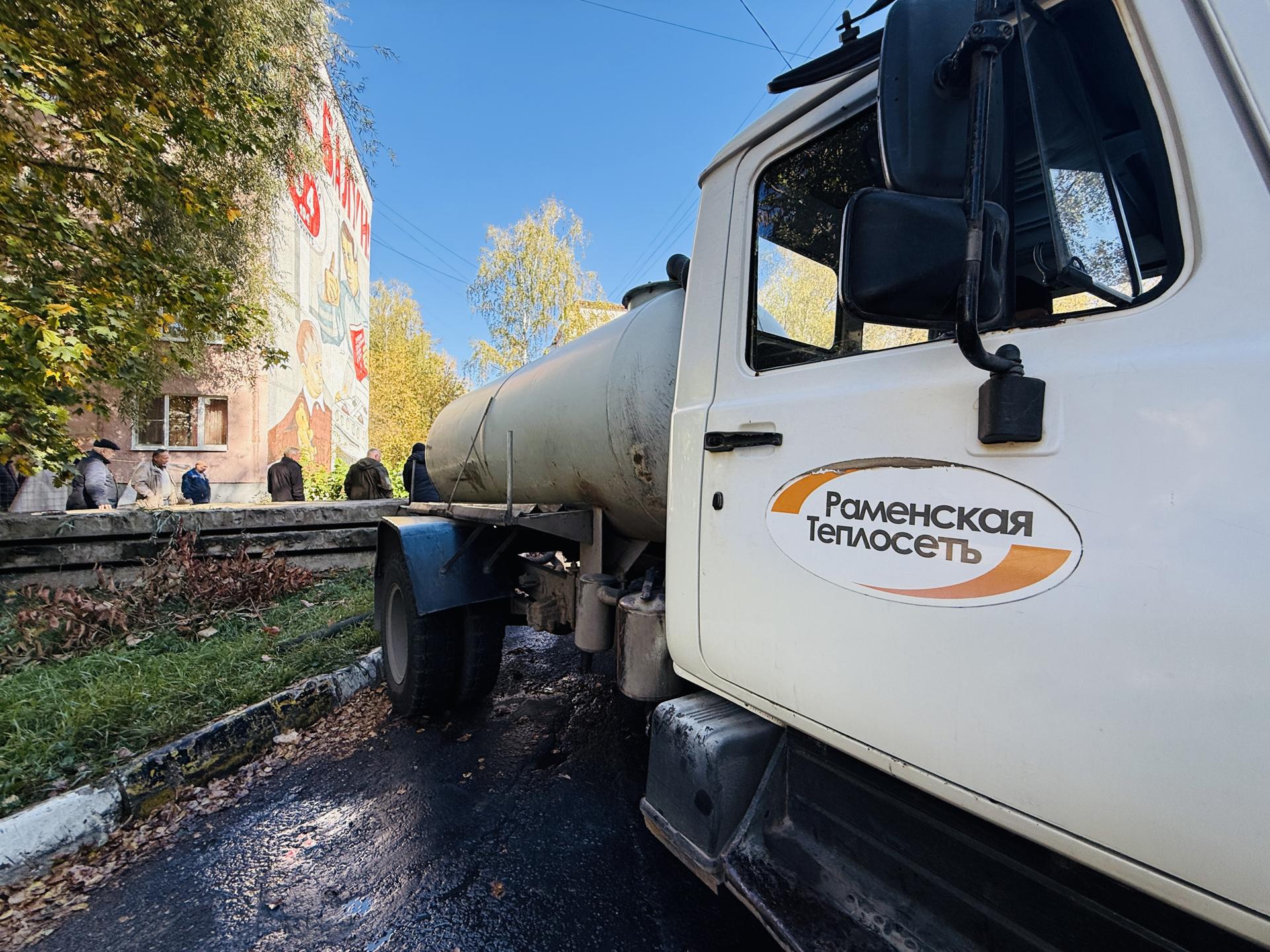 Фото: МедиаБанк Подмосковья/Ольга Стаферова