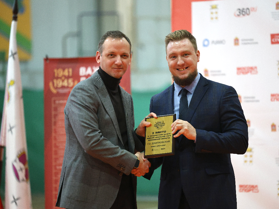 Фото: REGIONS/Ольга Пятикрестовская