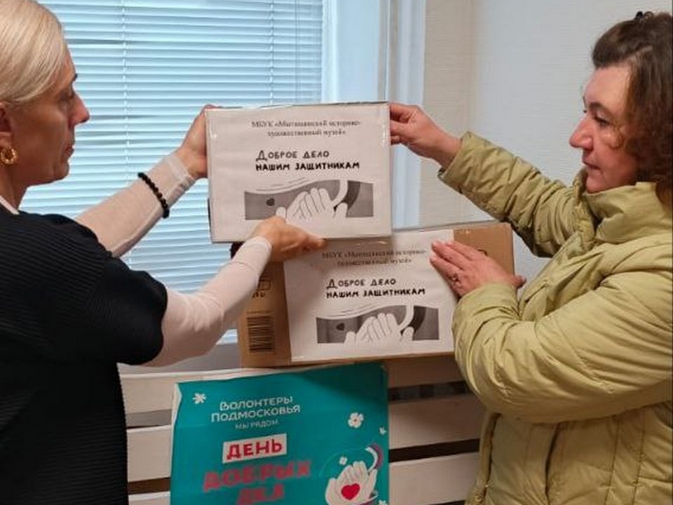 Фото: t.me/mytishimuseum