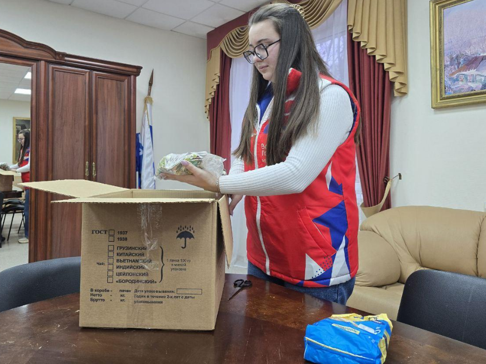 Фото: REGIONS/Яна Шаливская