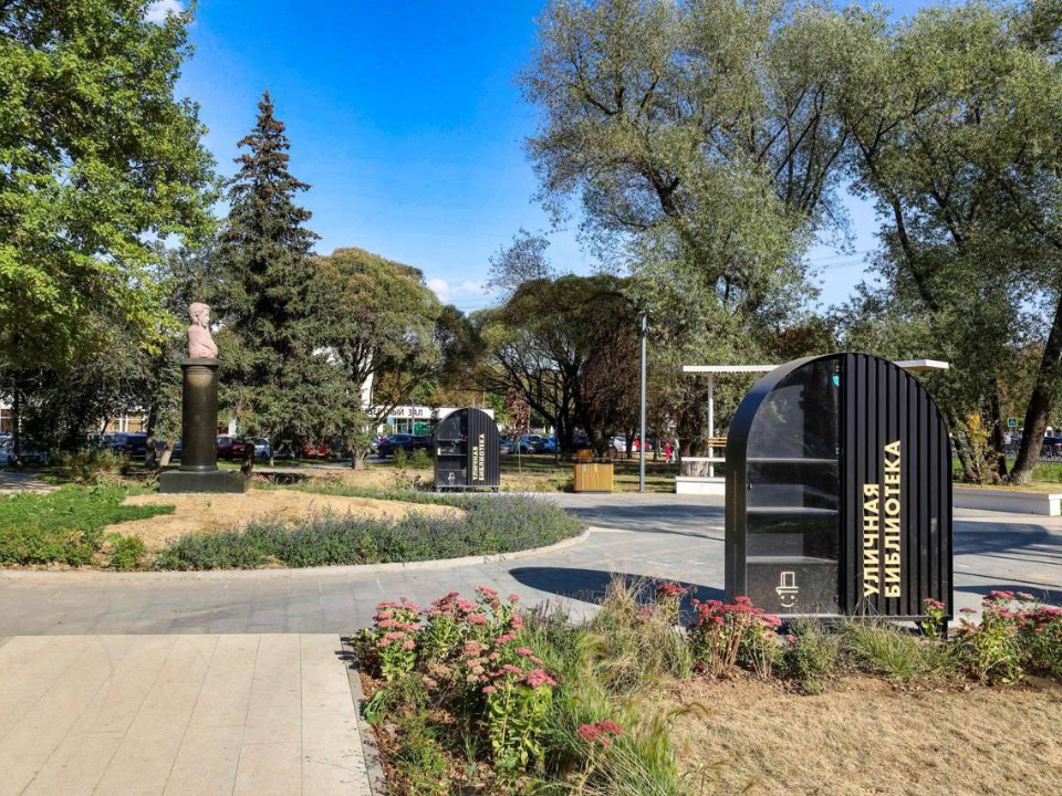 Сквер имени Пушкина. Фото: t.me/podolskadm