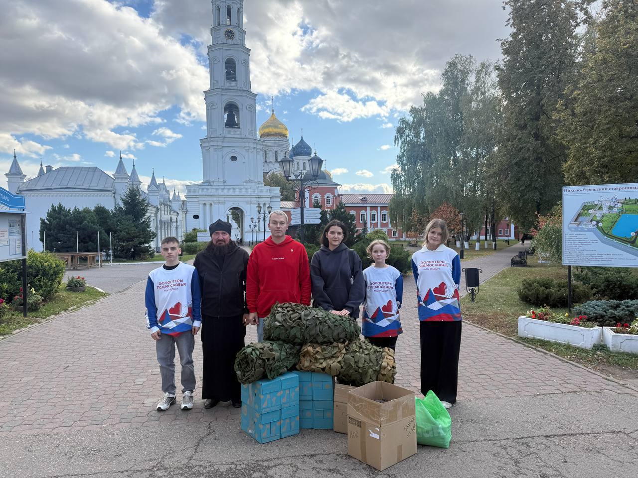 Фото: МЦ «Лидер»