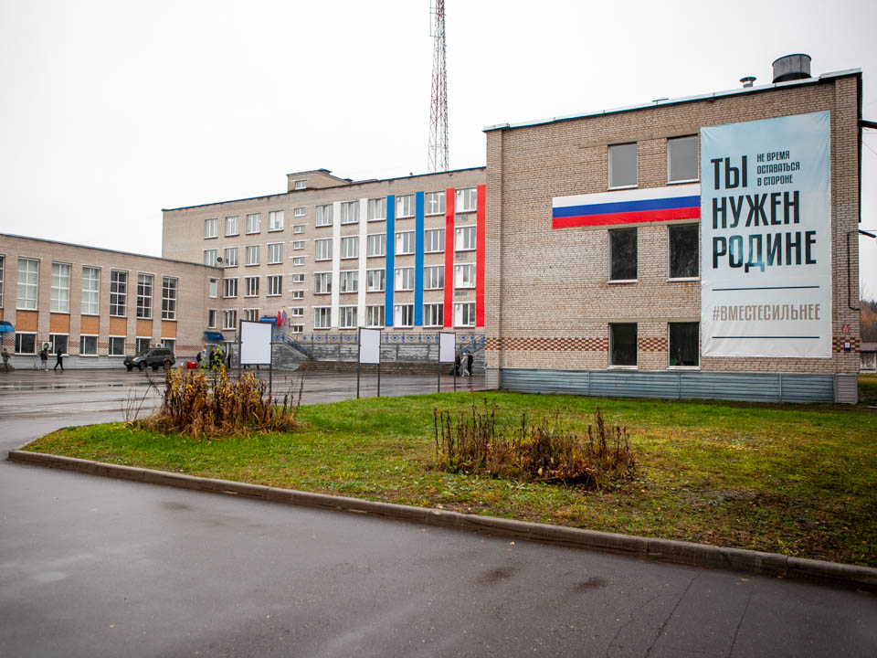 Фото: REGIONS/Роман Малышенко