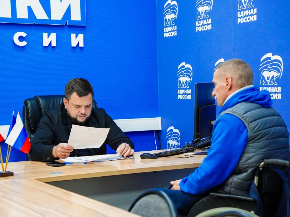 Фото: пресс-служба администрации м.о. Шатура