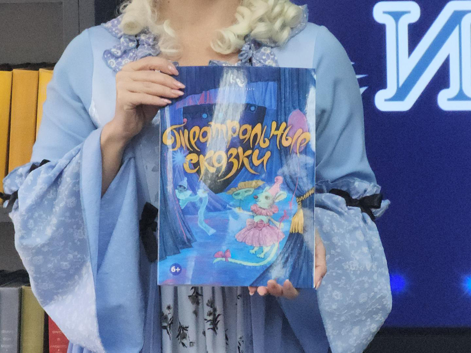 Фото: REGIONS/Роман Кутузов