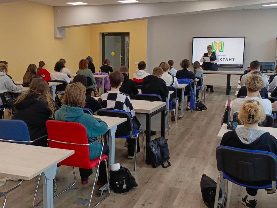 Фото: Щелковский колледж