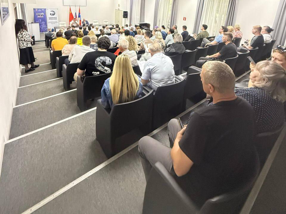 Фото: пресс-служба администрации Балашихи