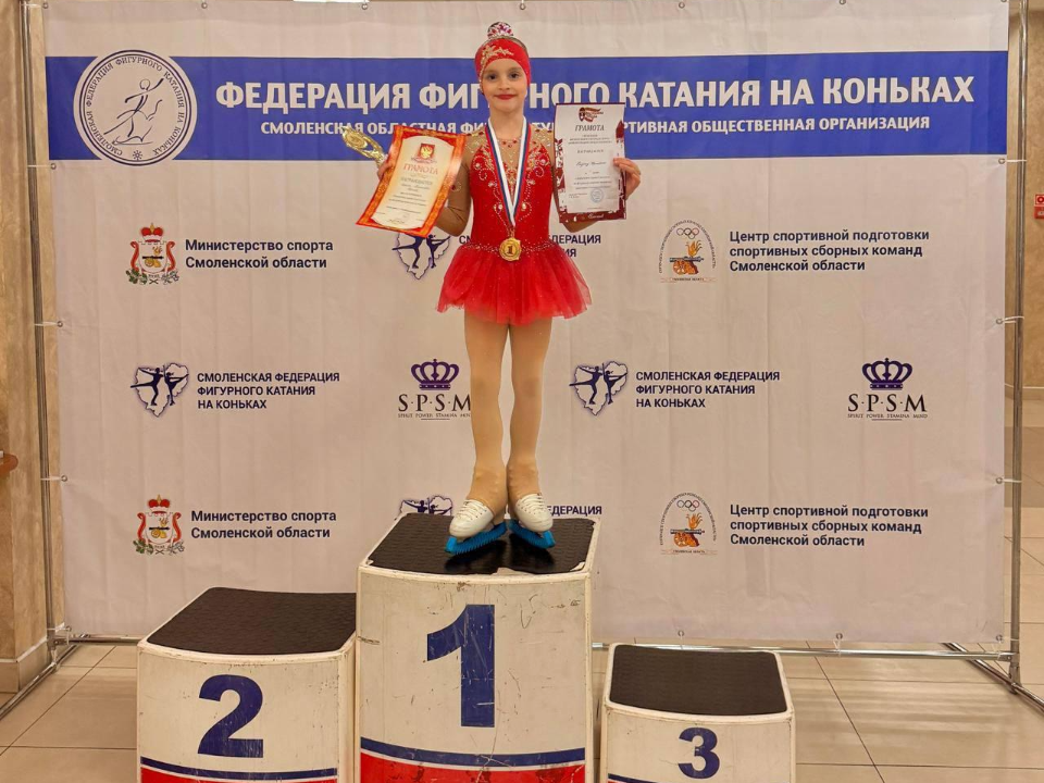 Фото: Спортивная школа «Метеор» Жуковский