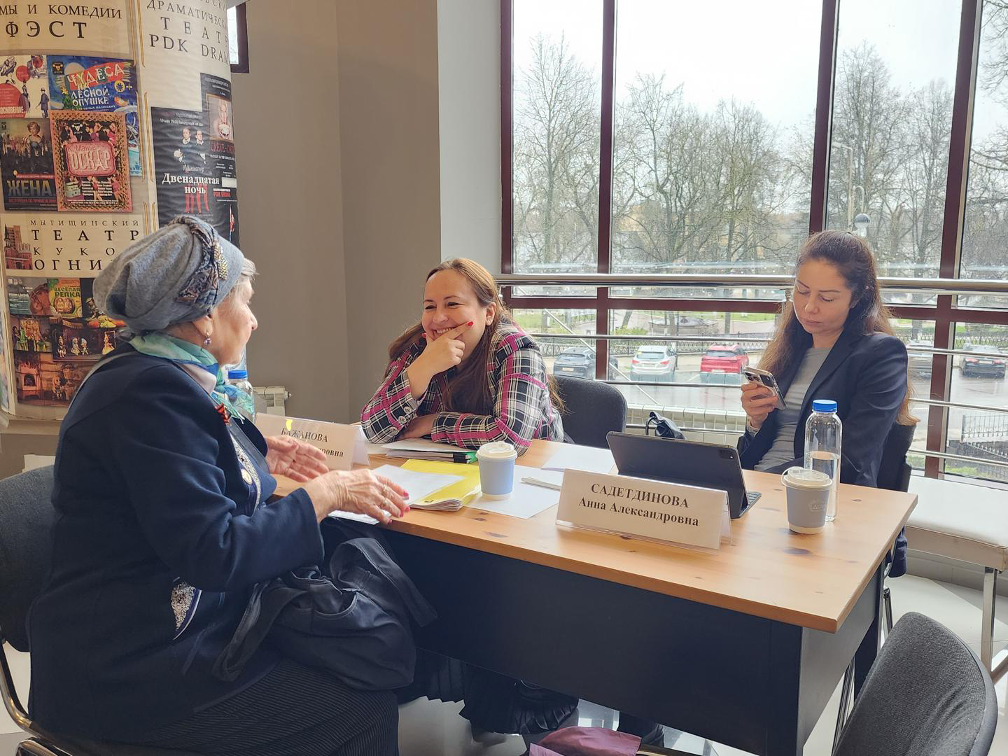 Фото: REGIONS/Хавива Фонина