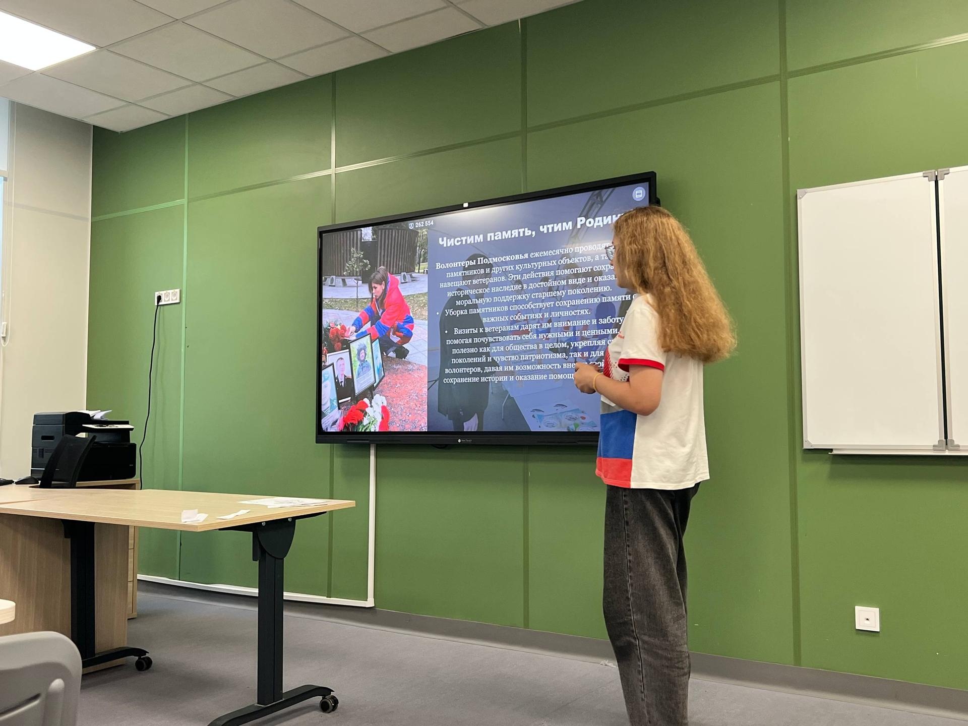 Фото: пресс-служба администрации Ленинского г.о.