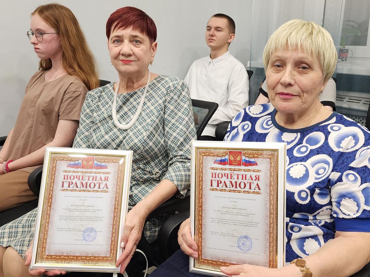 Фото: REGIONS/Валерия Тингаева