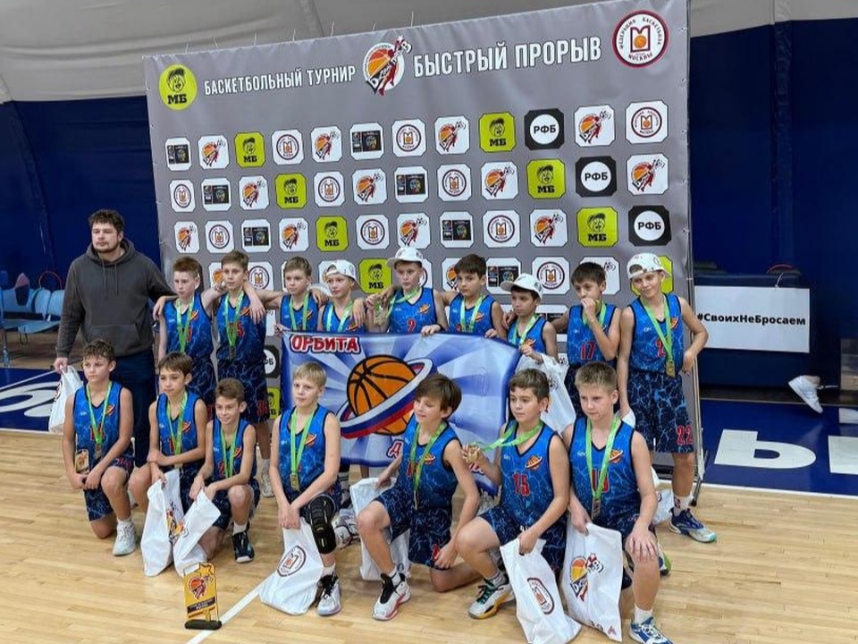 Фото: пресс-служба администрации г.о. Люберцы