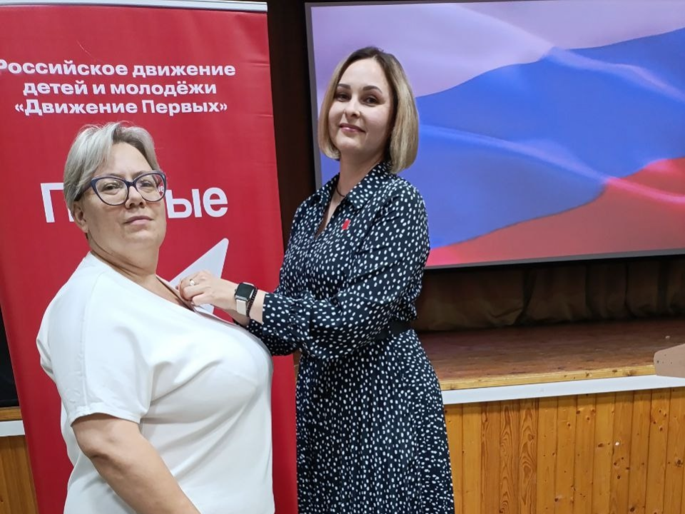 Фото: «Движение Первых» м.о. Серебряные Пруды