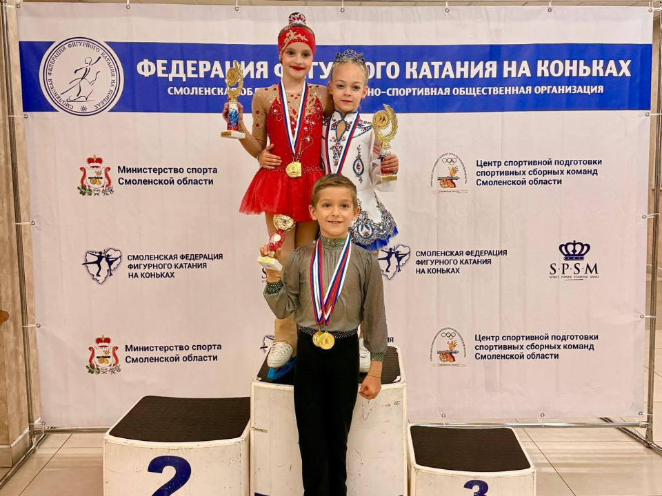 Фото: Спортивная школа «Метеор» Жуковский