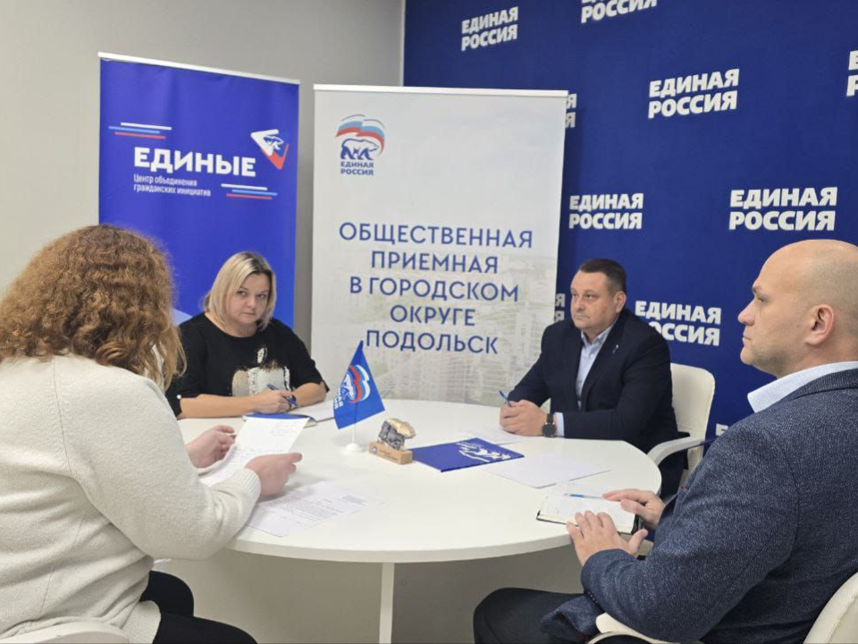 Фото: t.me/Naumenkov_IV