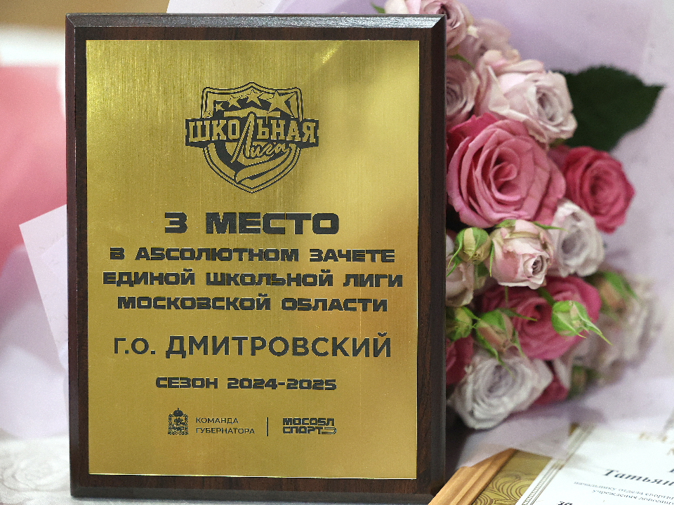 Фото: REGIONS/Ольга Пятикрестовская