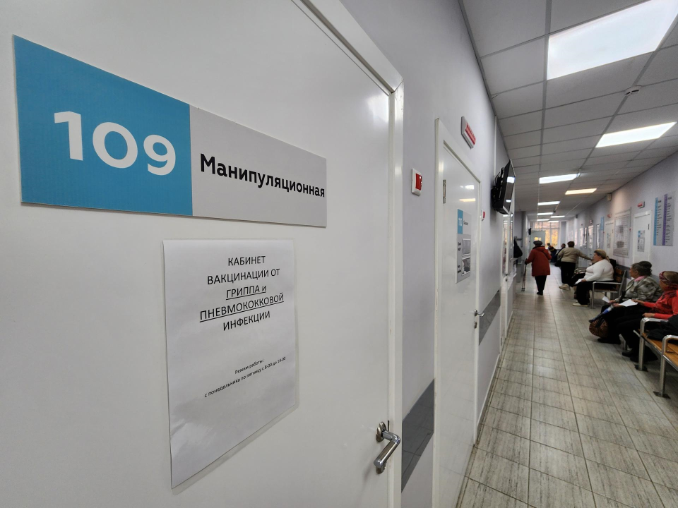 Фото: REGIONS/Дмитрий Алексеенко