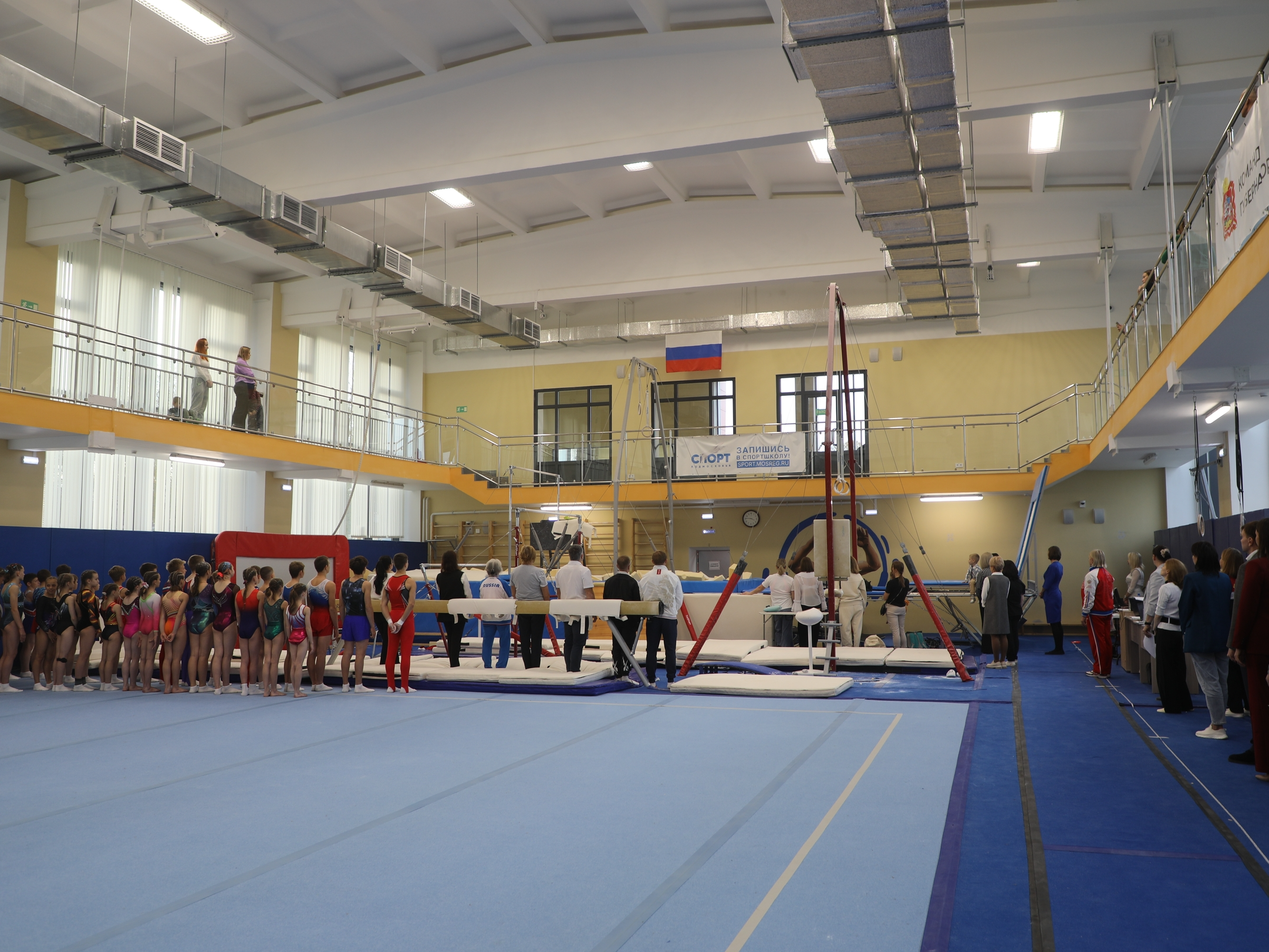 Фото: пресс-служба администрации Наро-Фоминского г.о.