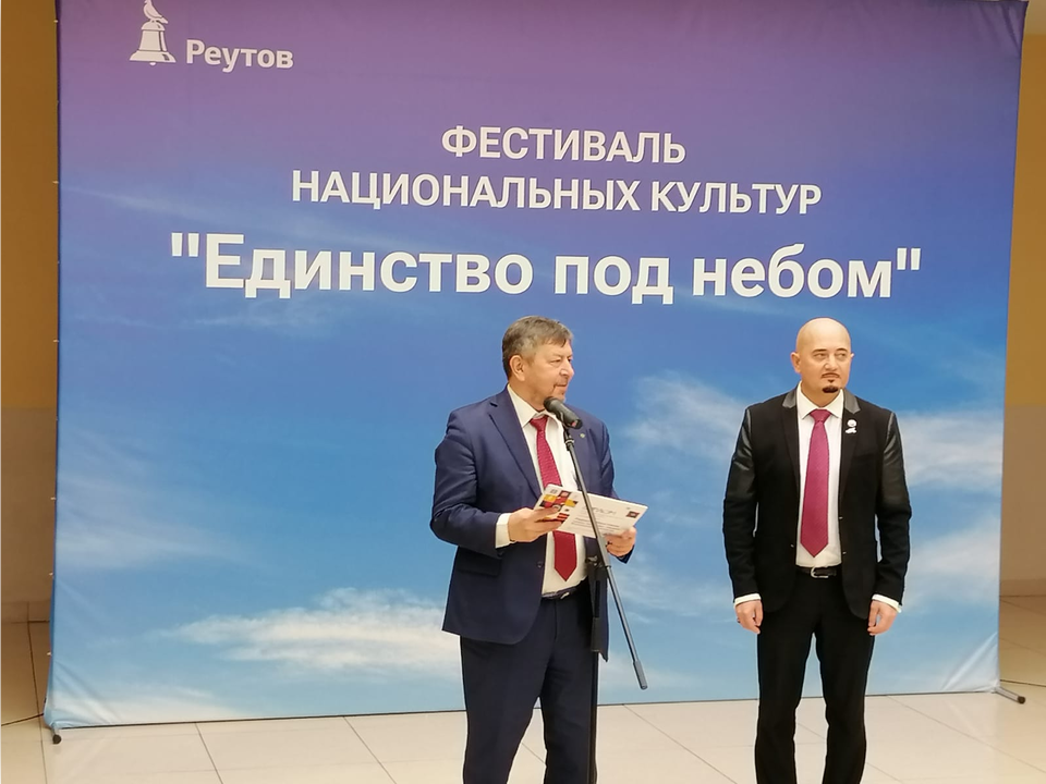 Виталий Широченко (слева) и Андрей Гетманов, председатель Совета по межнациональным отношениям ПВР (Партия возрождения России). Фото: администрация г.о. Реутов