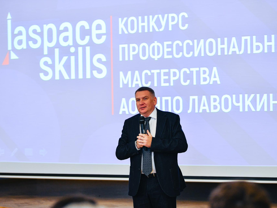 Фото: пресс-служба администрации г.о. Химки