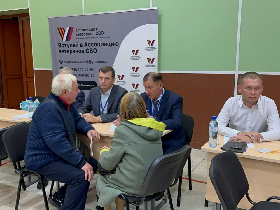 Фото: Медиабанк Подмосковья/Эдуард Стратонов