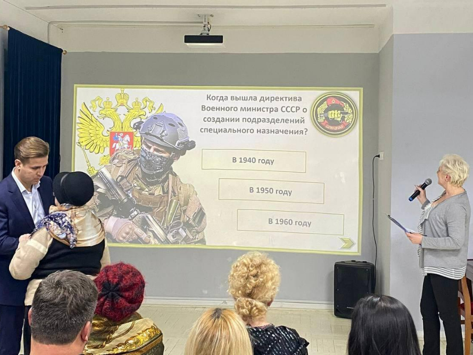 Фото: пресс-служба администрации г.о. Люберцы