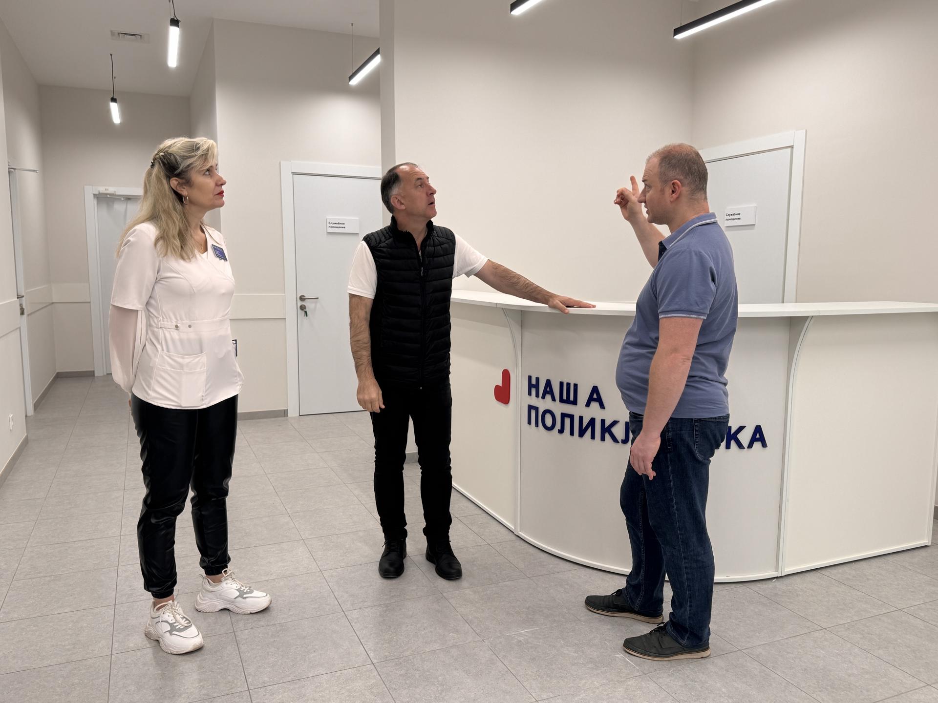 Фото: REGIONS/Мария Шматкова