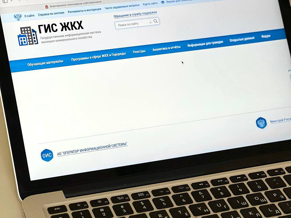 Фото: пресс-служба губернатора и правительства Московской области