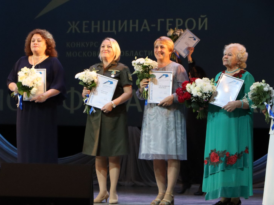 Фото: МедиаБанк Подмосковья/Ирина Матвеева