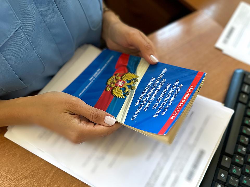 Фото: пресс-служба ГУФССП России по Московской области