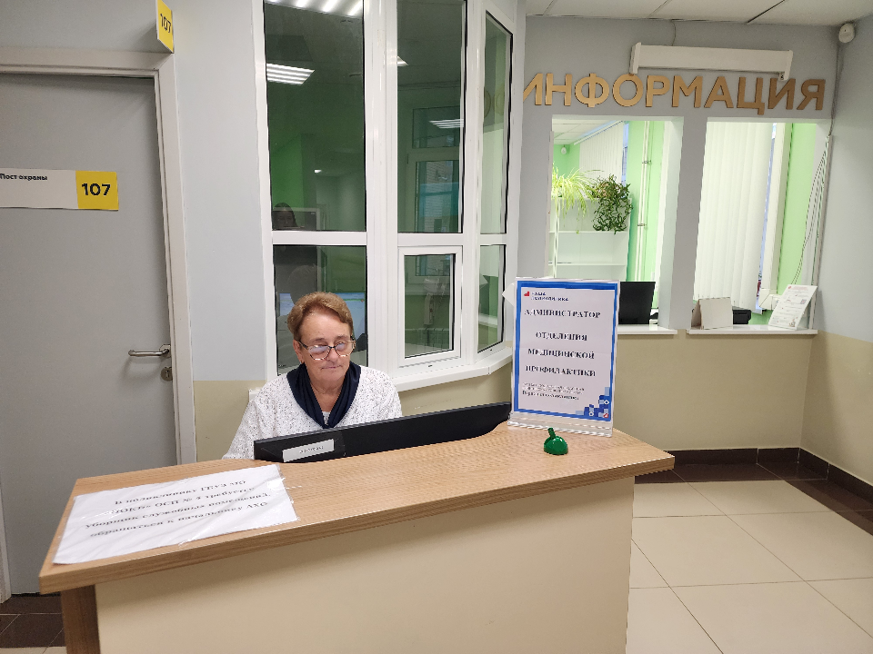 Фото: МедиаБанк Подмосковья/Мария Шигорева