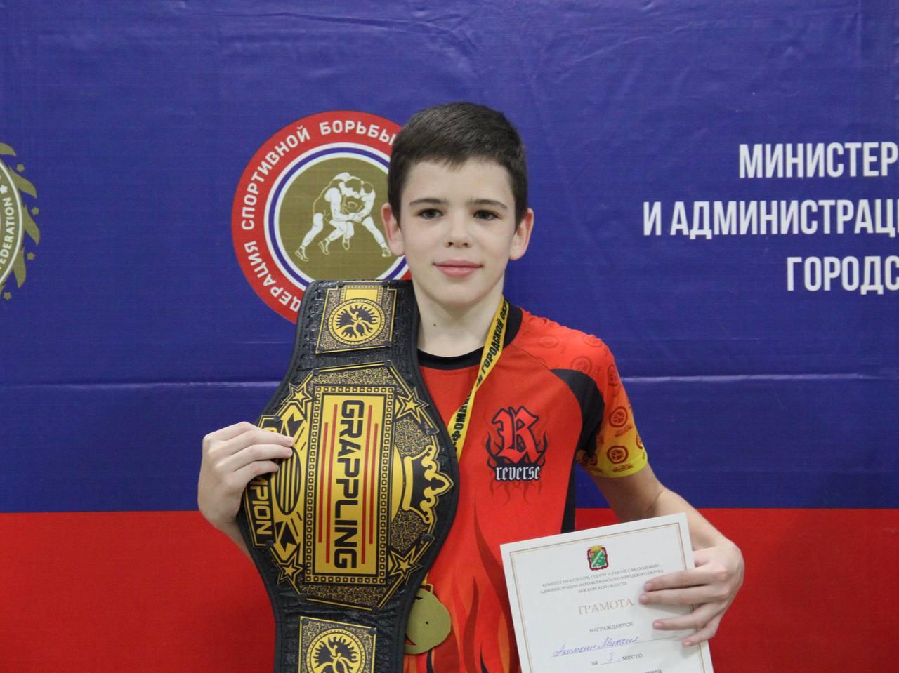 Фото: пресс-служба администрации Наро-Фоминского г.о.             