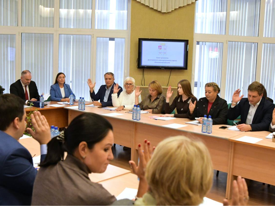 Фото: пресс-служба администрации Дмитровского м.о.