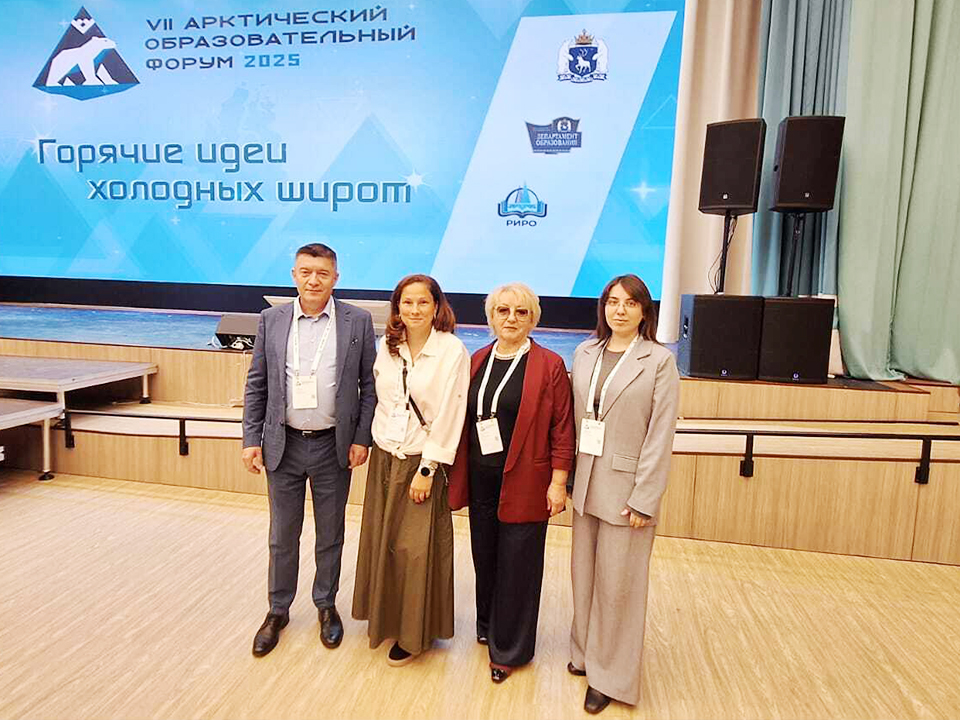 Фото: управление образования г.о. Ступино