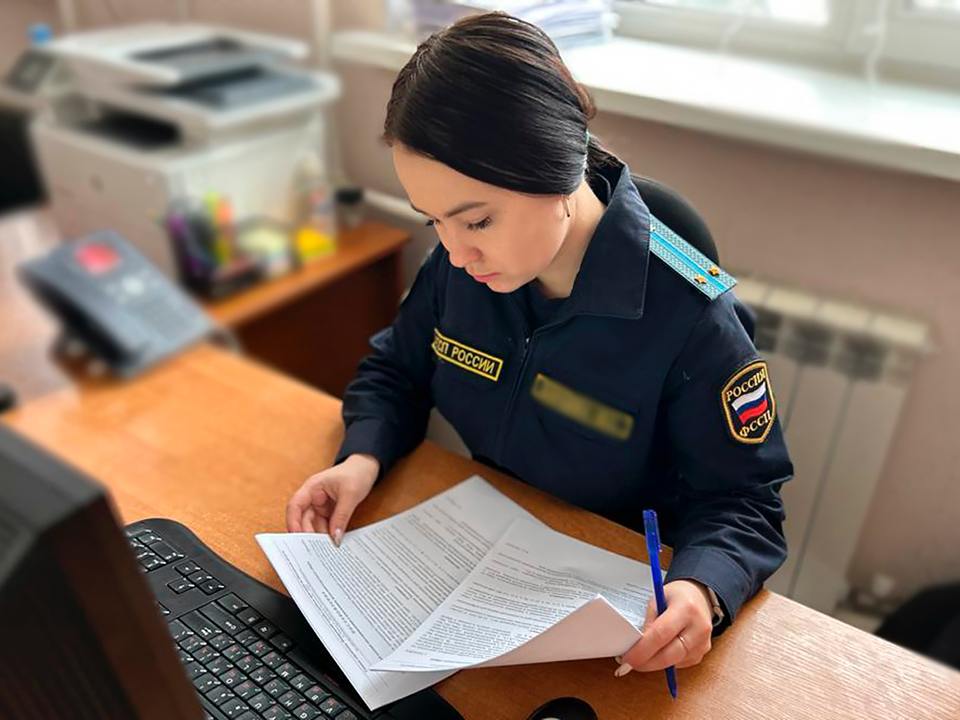 Фото: пресс-служба ГУФССП России по Московской области