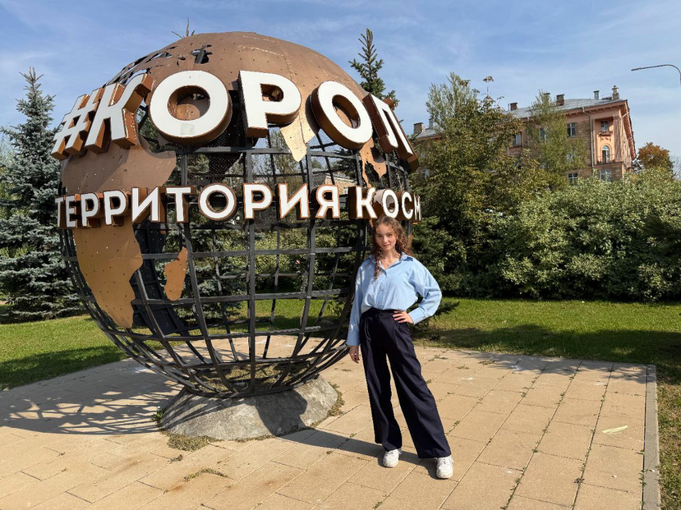 Фото: личный архив Карины Семеновой