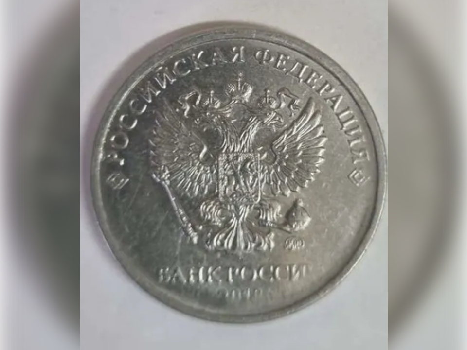 Фото: городская доска объявлений