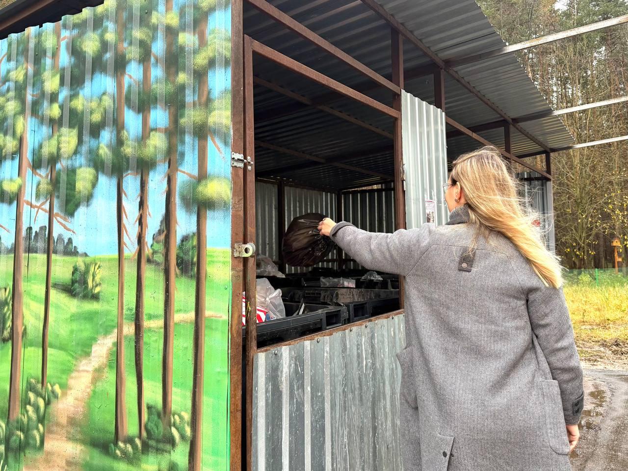 Фото: пресс-служба администрации Наро-Фоминского г.о.  