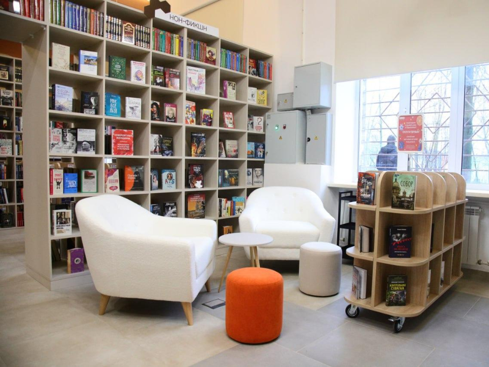 Фото: Министерство культуры и туризма Московской области