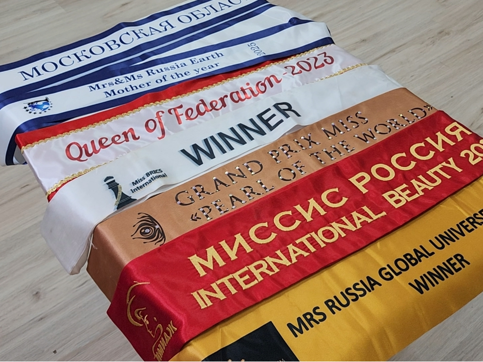 Фото: МедиБанк Подмосковья/Иван Чижов