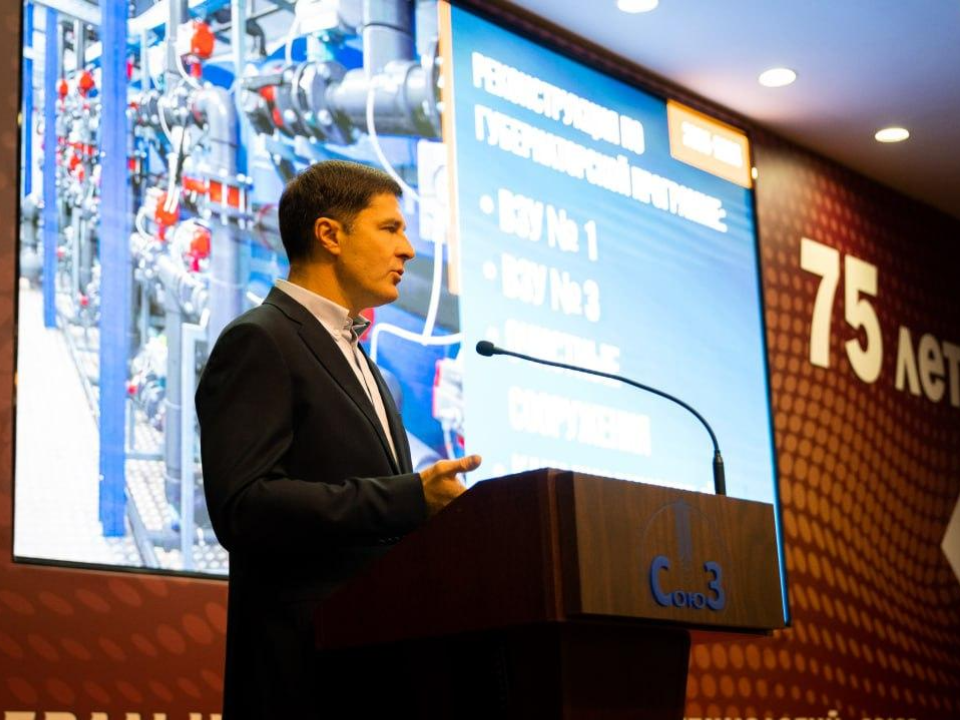 Фото: пресс-служба администрации г.о. Люберцы