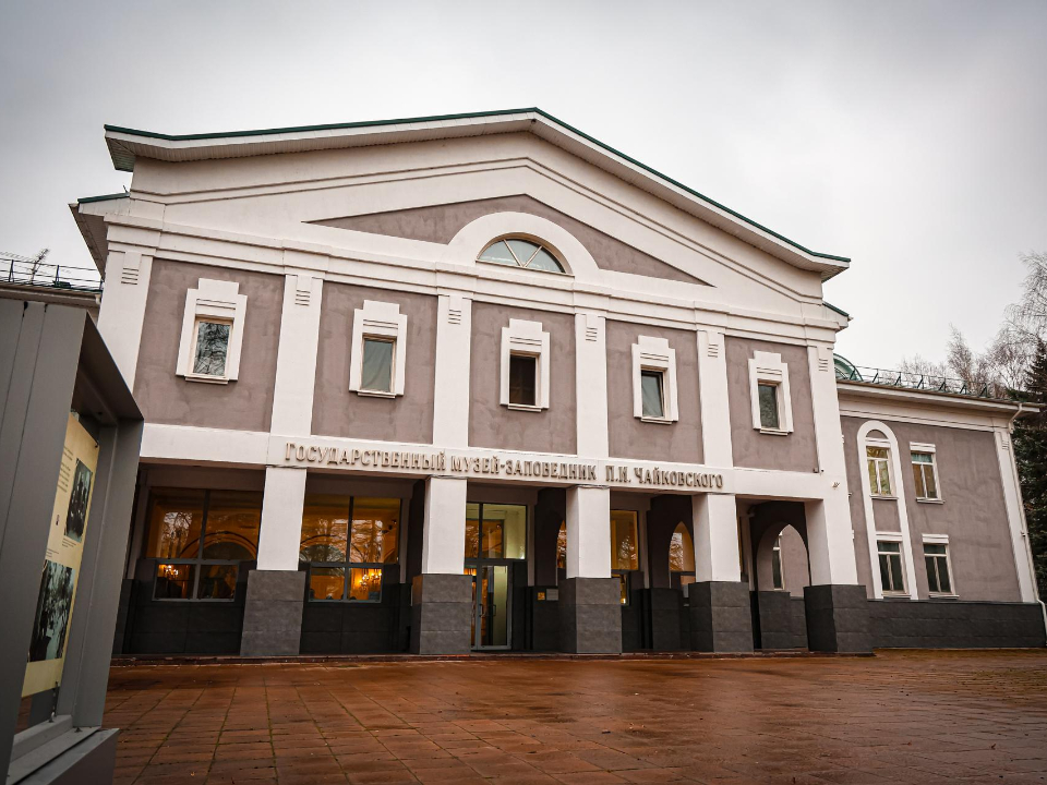 Фото: МедиаБанк Подмосковья/Данила Кирьянов