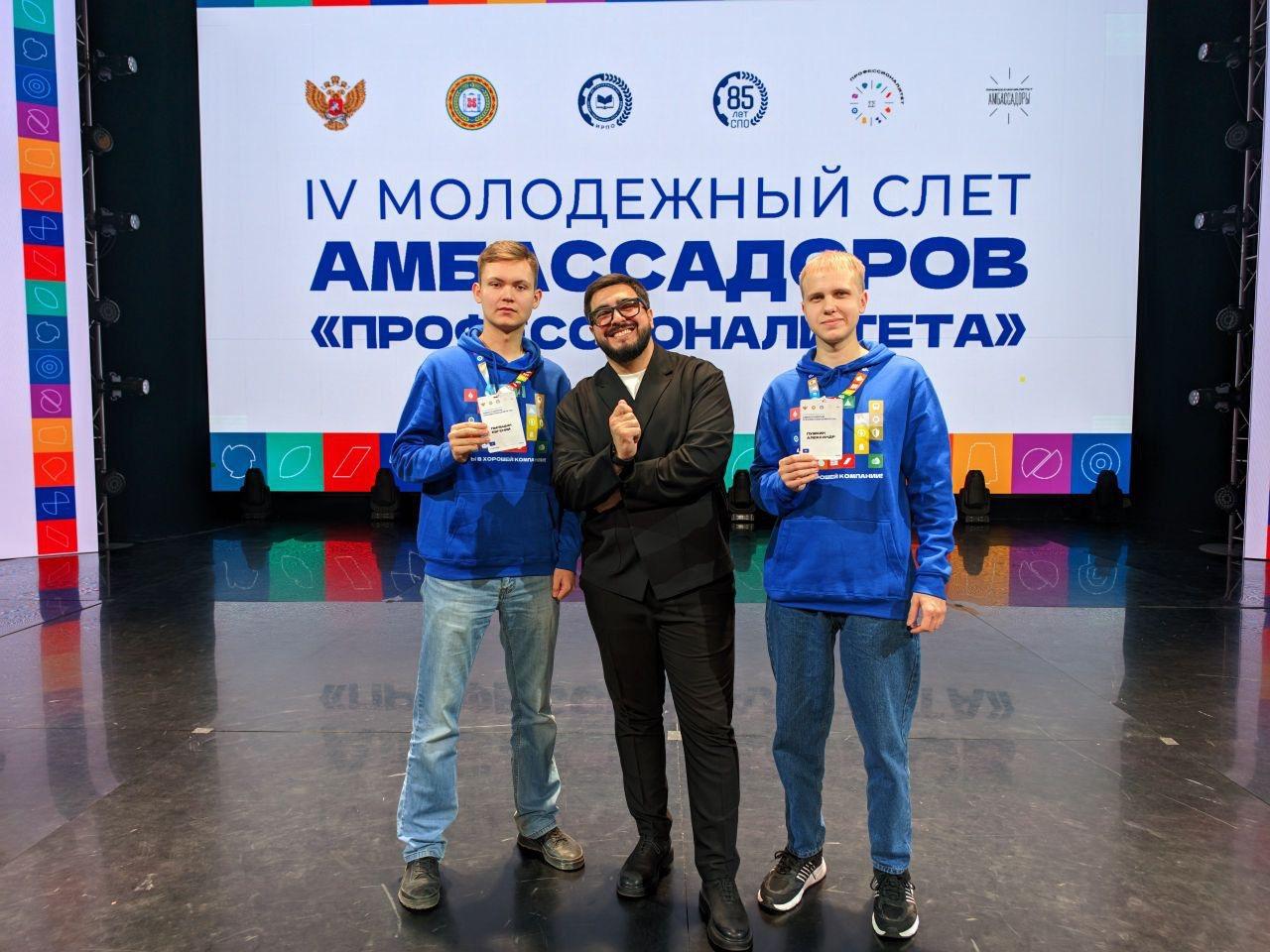 Фото: МедиаБанк Подмосковья/Ангелина Стельмух