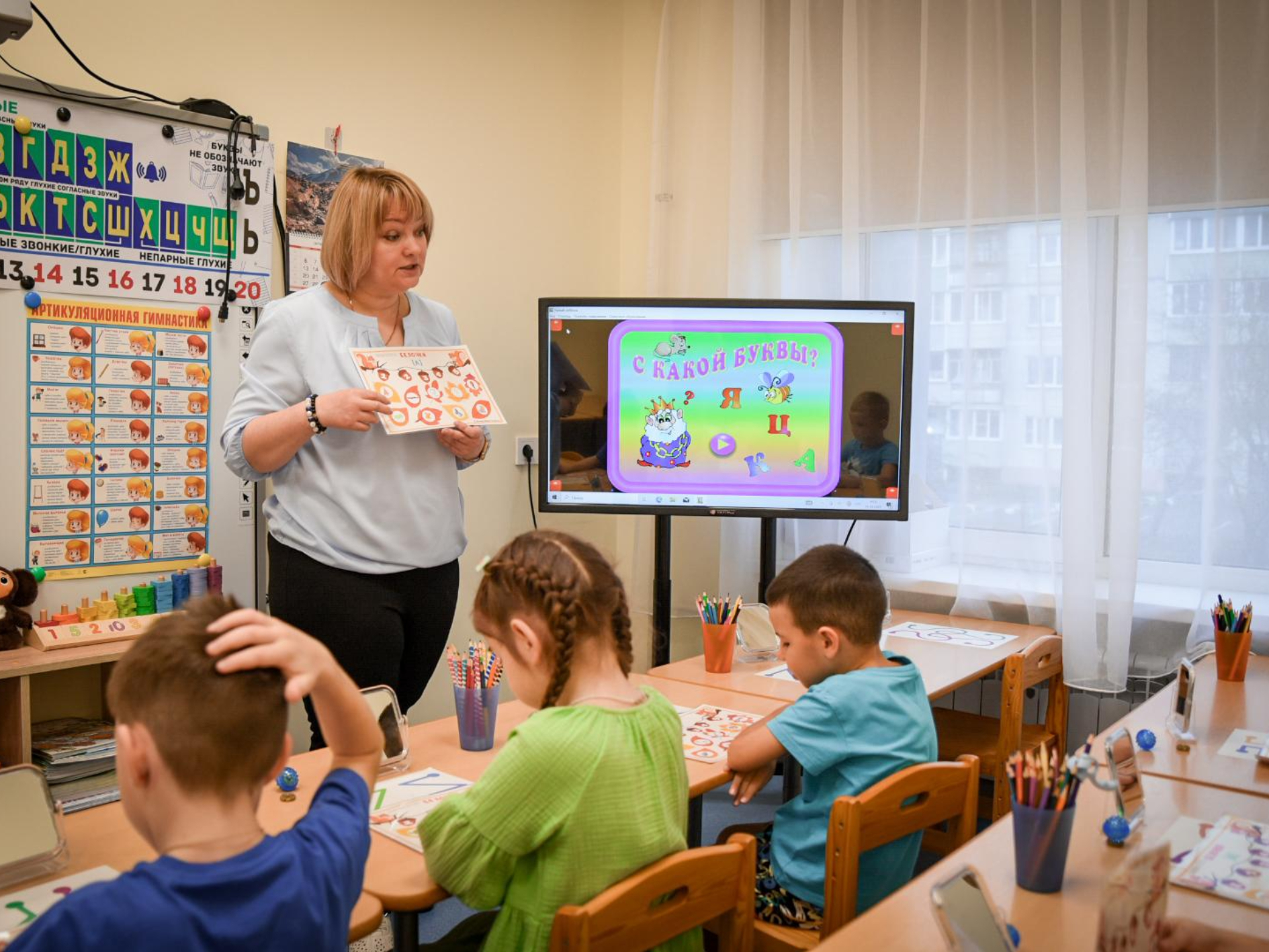 Фото: МедиаБанк Подмосковья/Ольга Антонова
