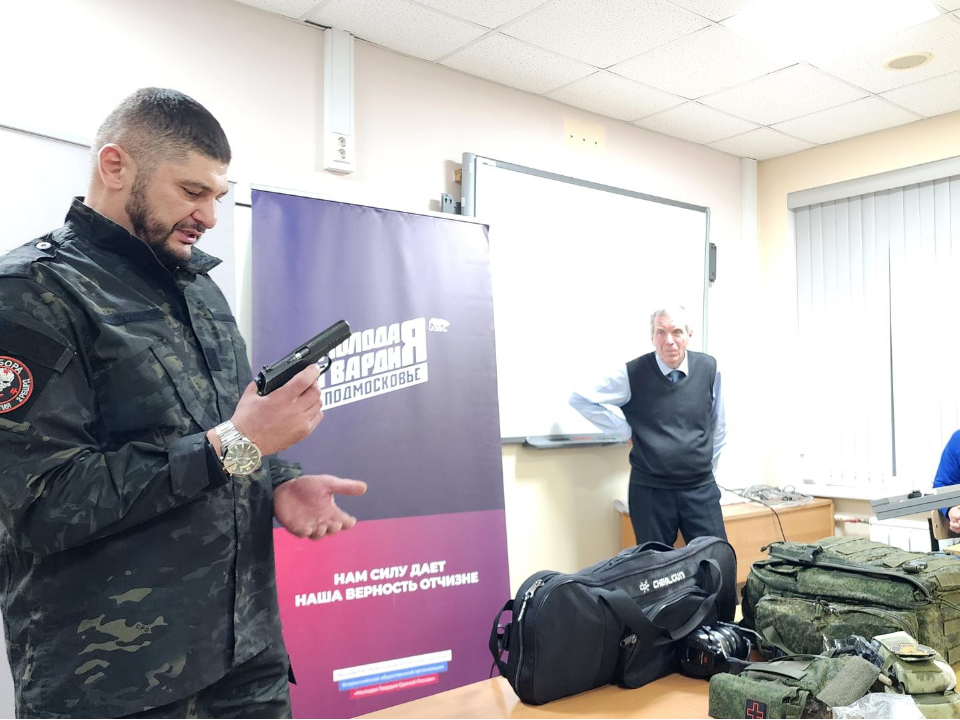 Фото: МедиаБанк Подмосковья/Анастасия Сараева