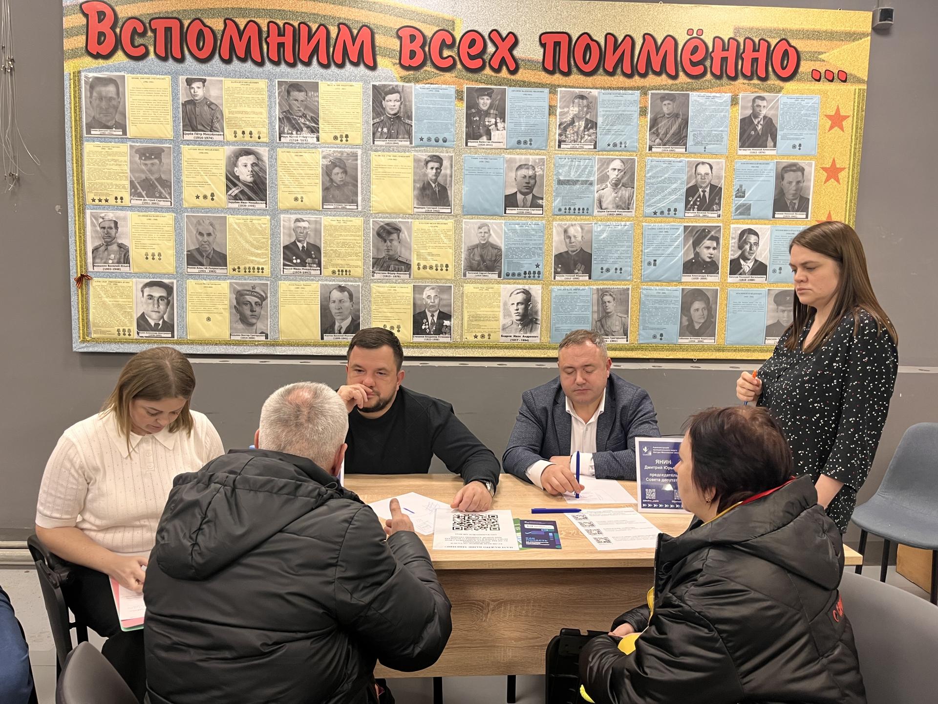 Фото: МедиаБанк Подмосковья/Ангелина Стельмух